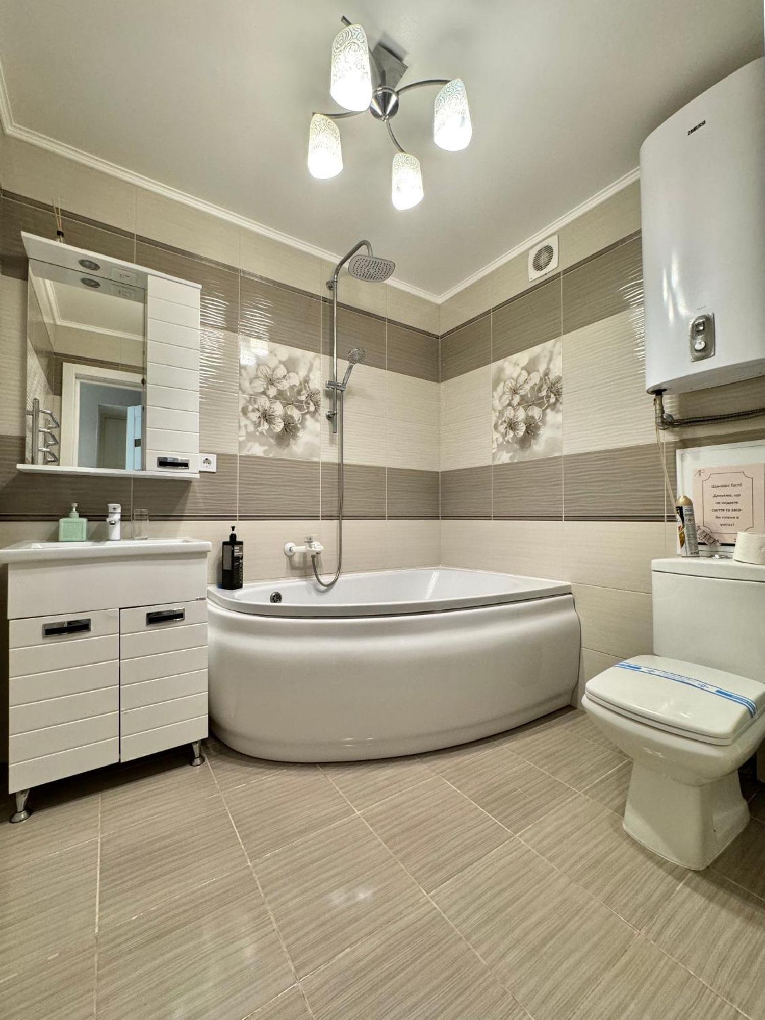 Apartpoltava Розкішна Студія З Кутовою Ванною, 1-Й Будинок Біля Корпусного Парку, Панорамний Балкон Buitenkant foto